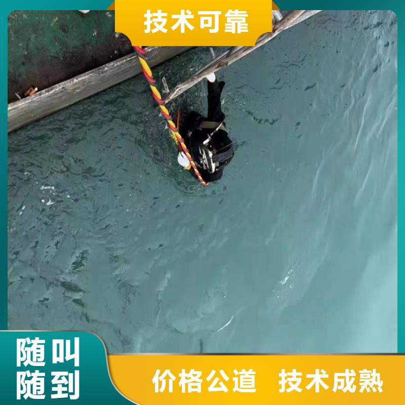 拼装打捞船,潜水打捞正规团队