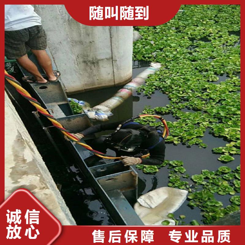 潜水员管道带水拆堵头-潜水员管道带水拆堵头性价比高