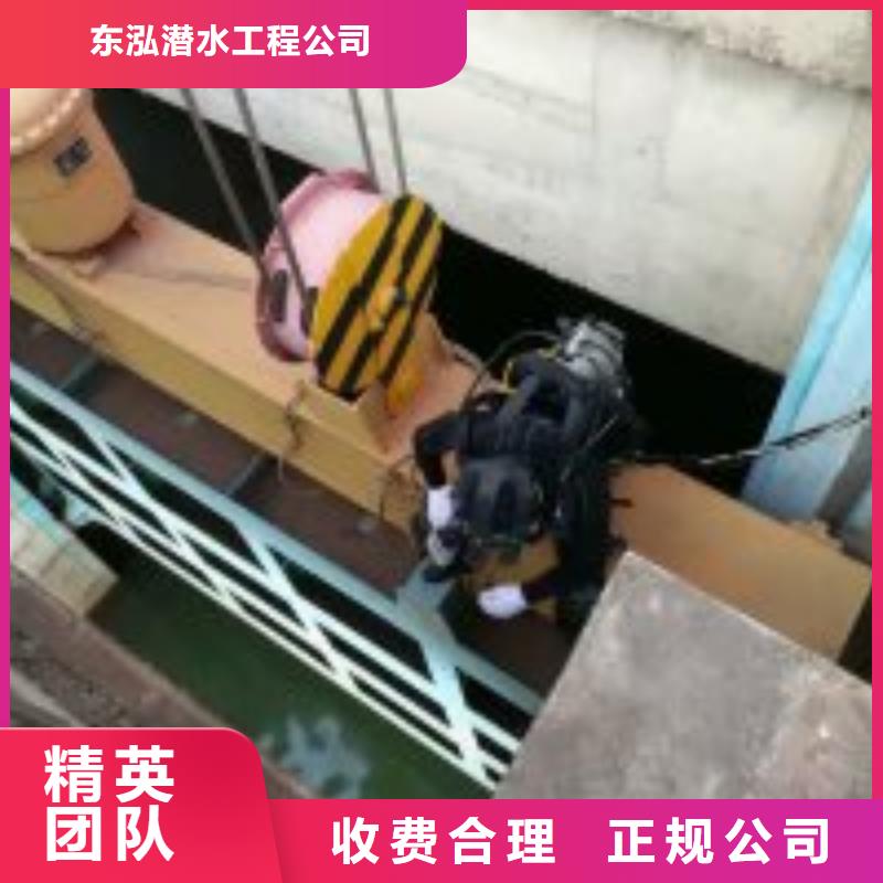 潜水员带水封堵、潜水员带水封堵厂家-本地品牌