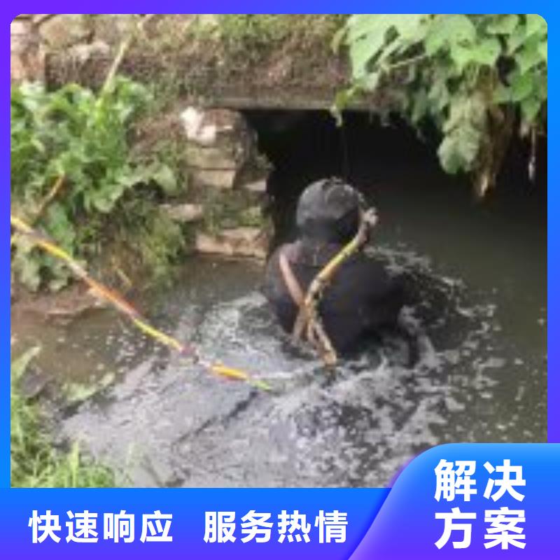 陵水县污水池维修厂家实力强大