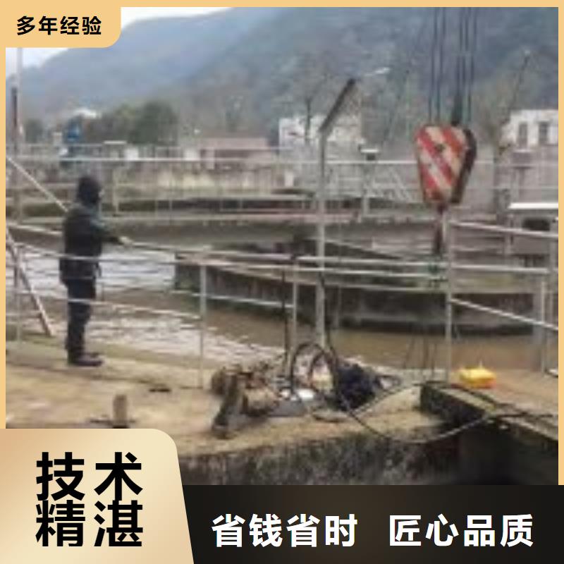 潜水员不锈钢水里面电焊畅销全省