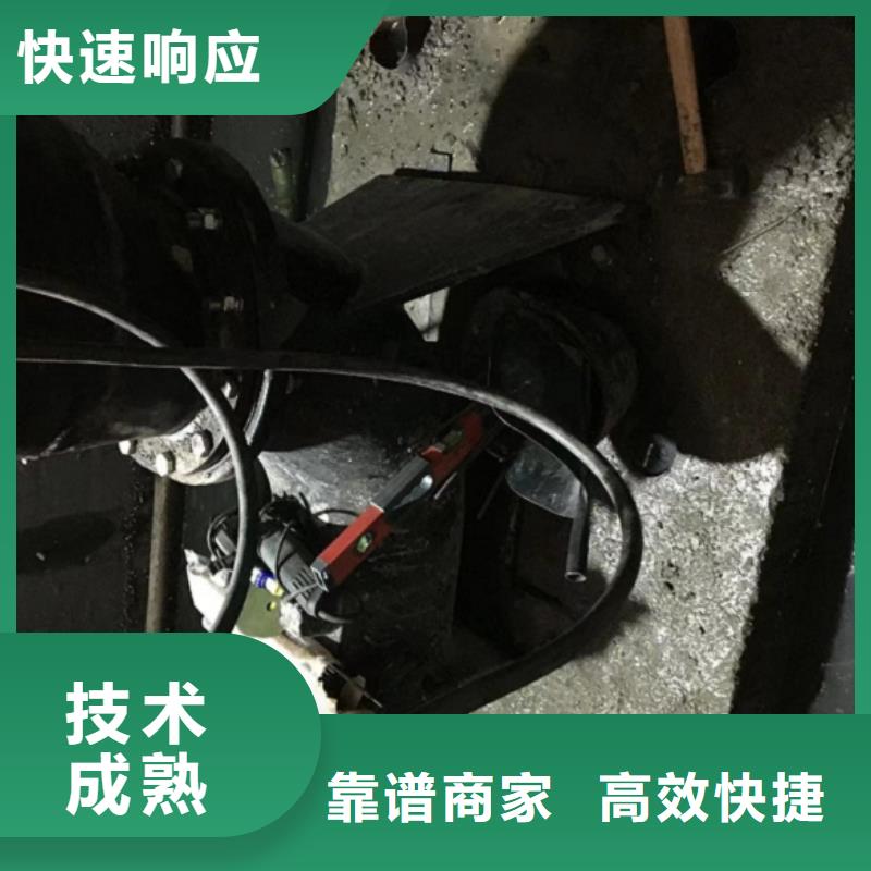 潜水工程水下设施建设方便快捷