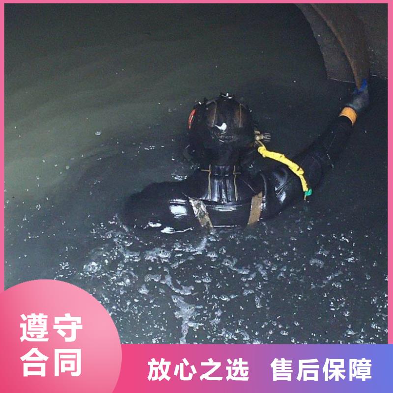 优选：污水厂导杆潜水安装