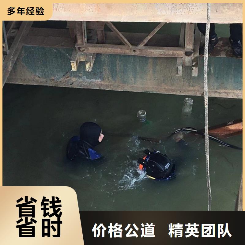 【潜水工程_水下设施建设讲究信誉】