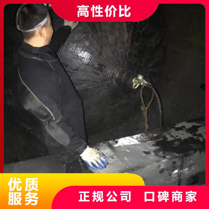 潜水工程本地打捞免费咨询