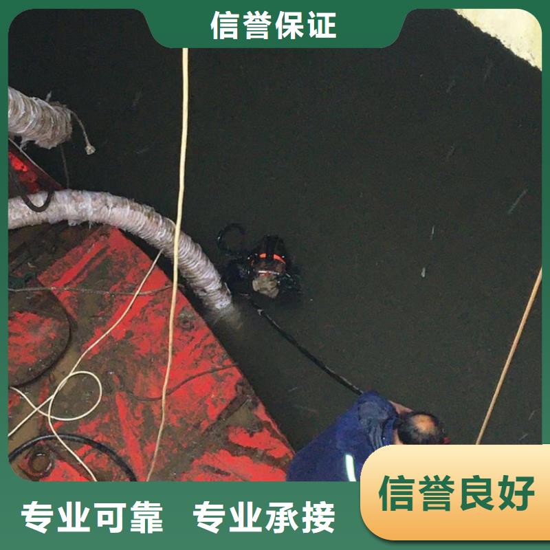 水下维修封堵厂家供应