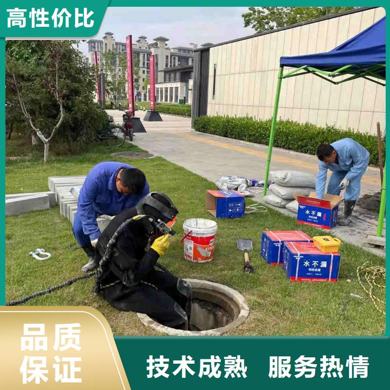 潜水工程水下设施建设省钱省时