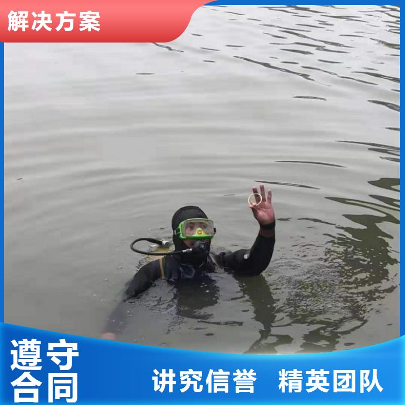 潜水员雨水管道抢修堵漏专业供应商