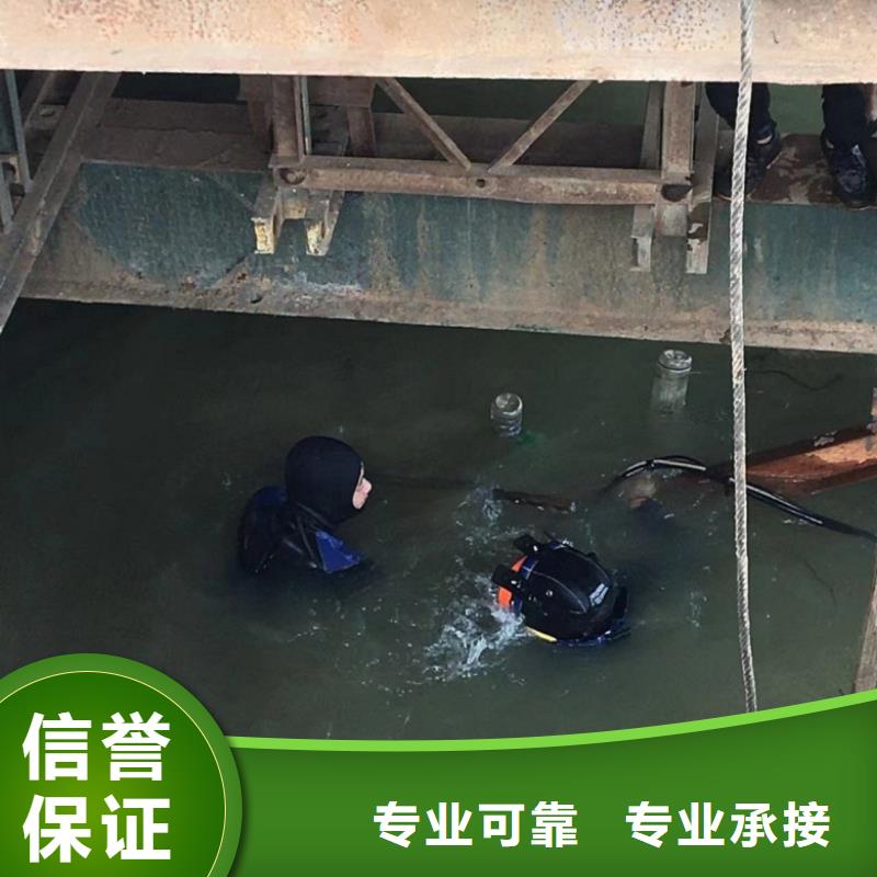 水下维修水下焊接遵守合同