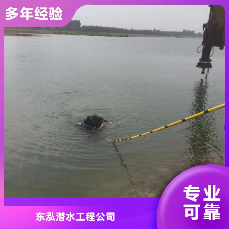 小型拼装浮吊船厂家及时发货_东泓潜水工程公司