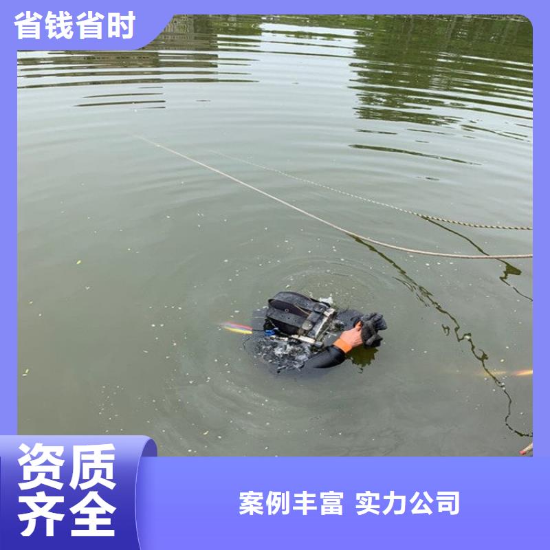 水上浮吊船水下堵漏团队一对一服务