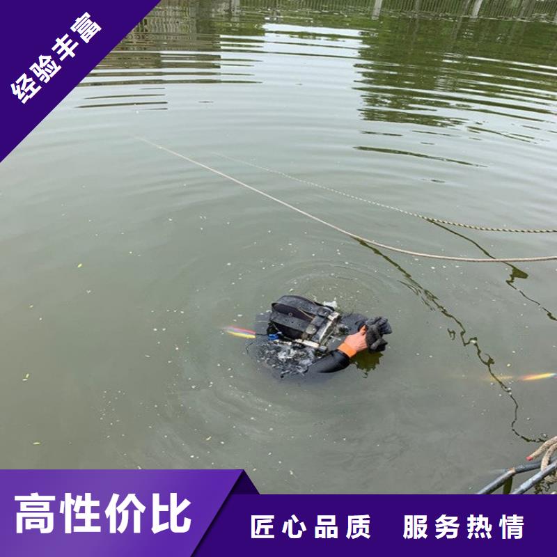 【水上浮吊船水下探测仪专业承接】