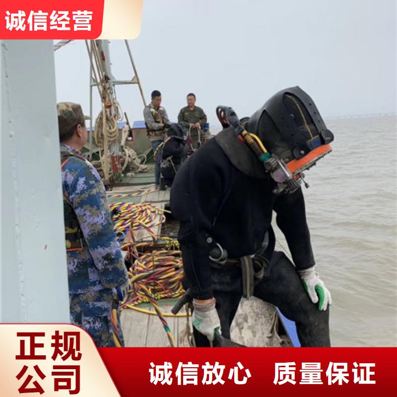 水上浮吊船潜水打捞解决方案