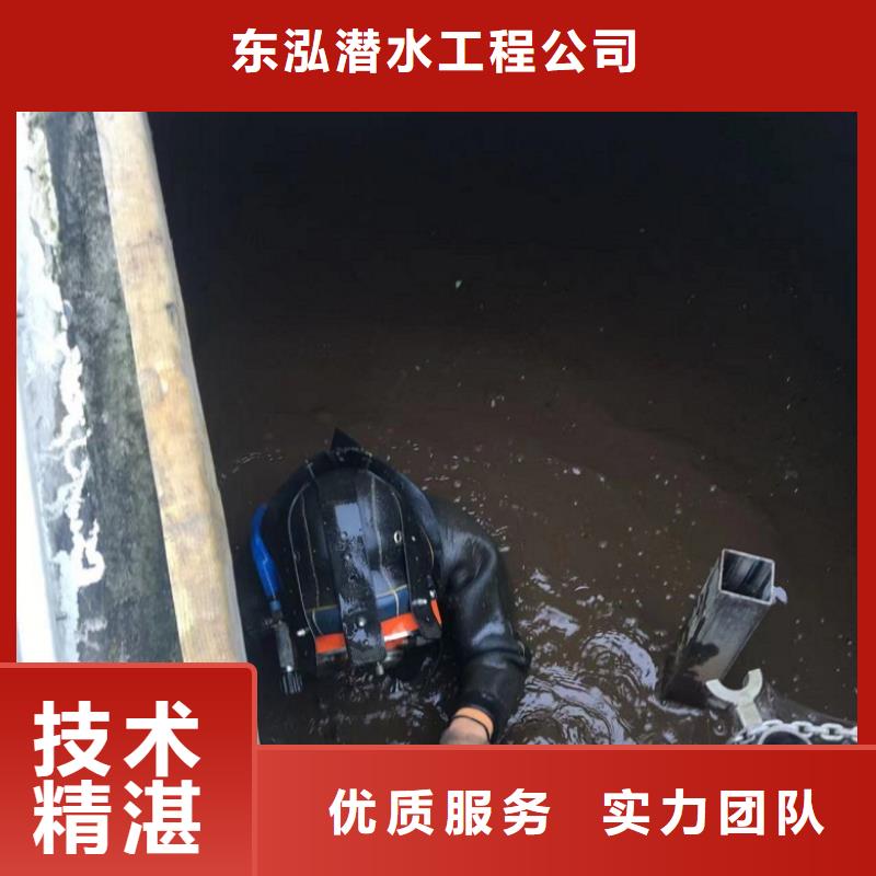 水上浮吊船水下照相服务比同行便宜