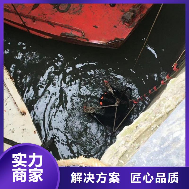 【水上浮吊船-潜水堵漏行业口碑好】