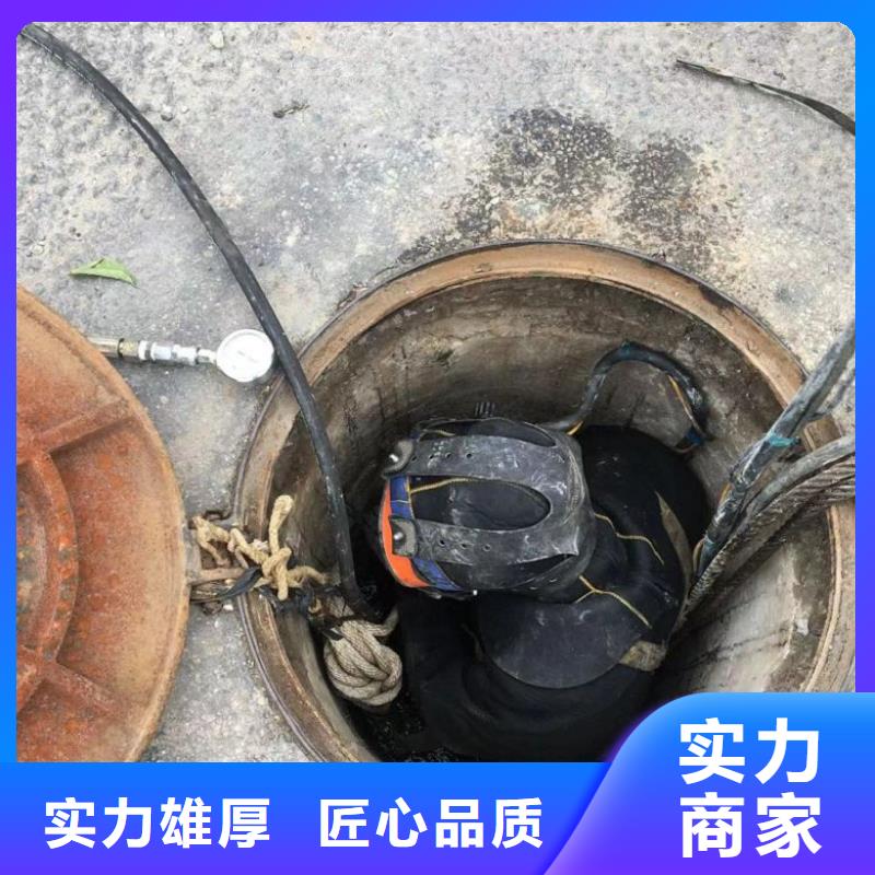 潜水员水中冲泥现货直销厂家