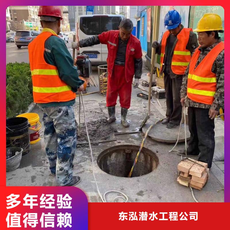 【水上浮吊船】水下探摸工程注重质量