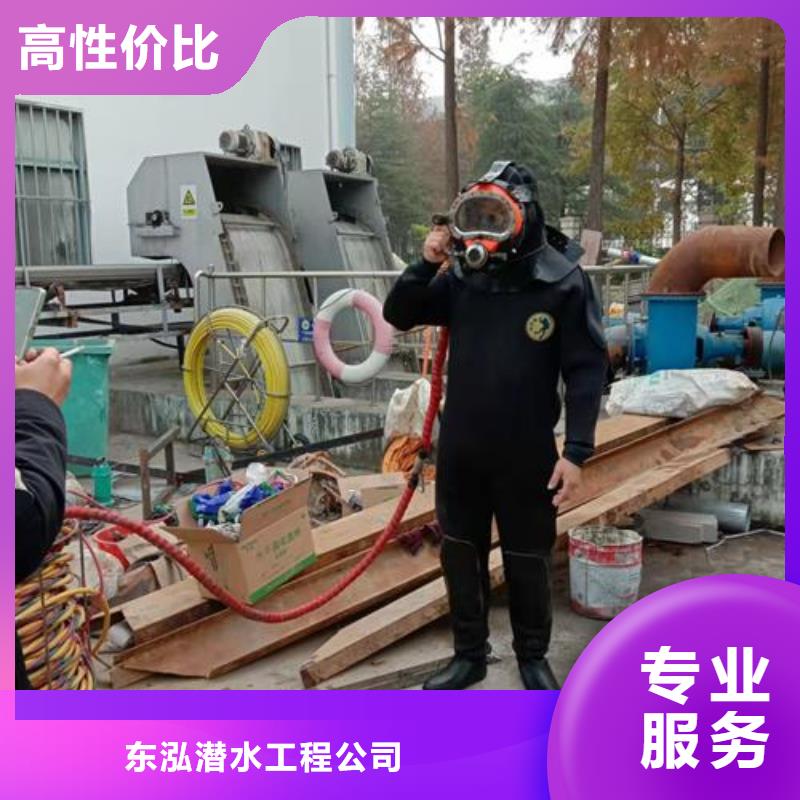 水上浮吊船水下拆除工程案例丰富