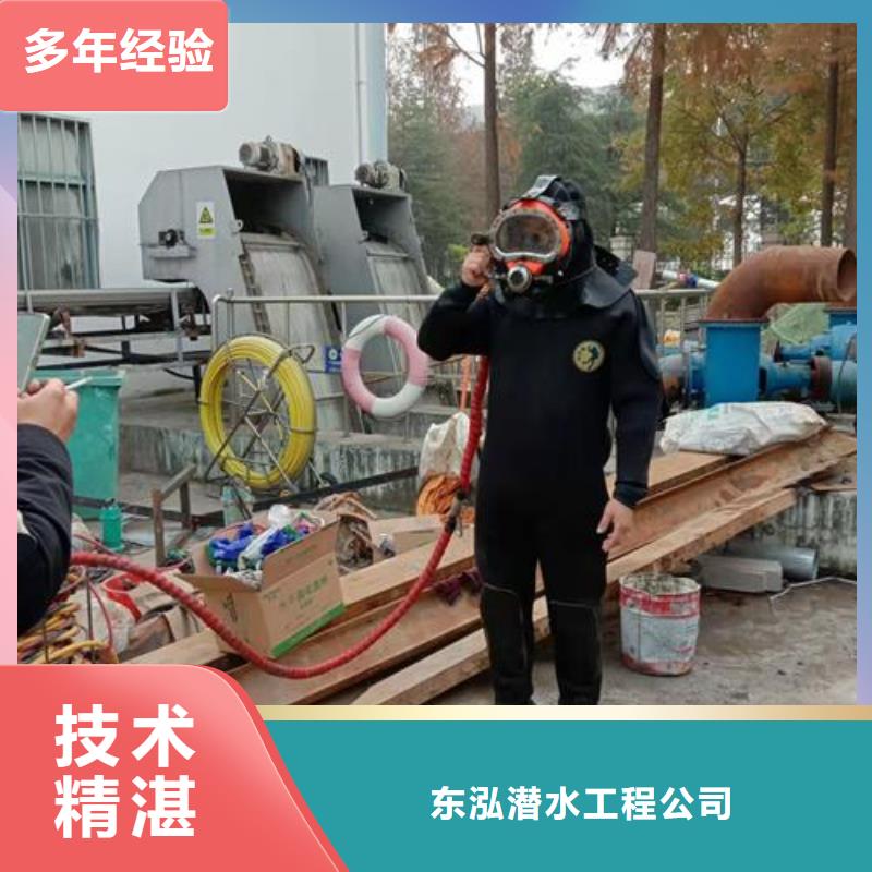 水上浮吊船_水下设施建设高品质