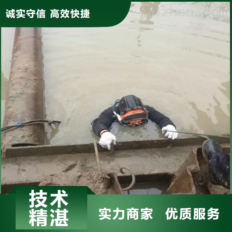 水上浮吊船_水下设施建设高品质