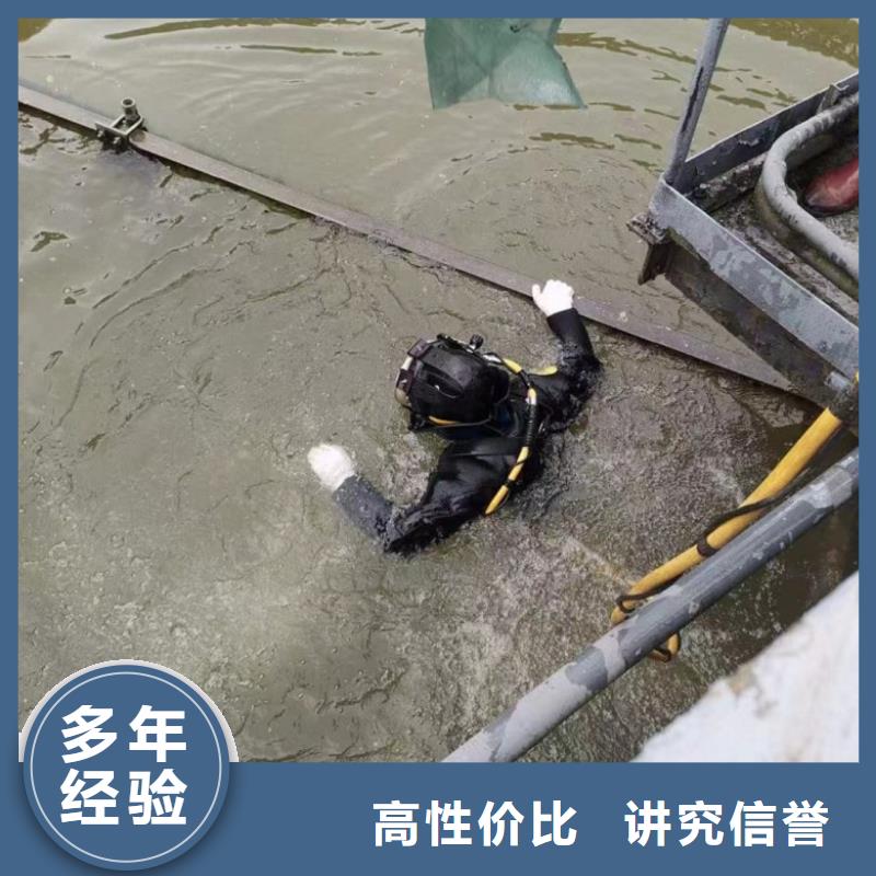 水上浮吊船水下清理专业团队