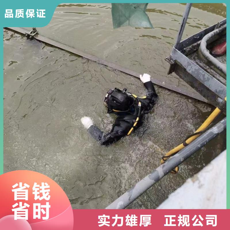 水上浮吊船水下堵漏价格公道