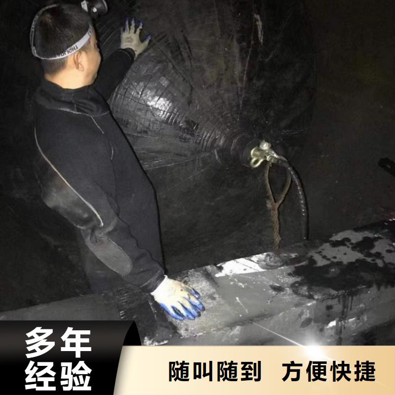 水上浮吊船水下清污工程快速响应