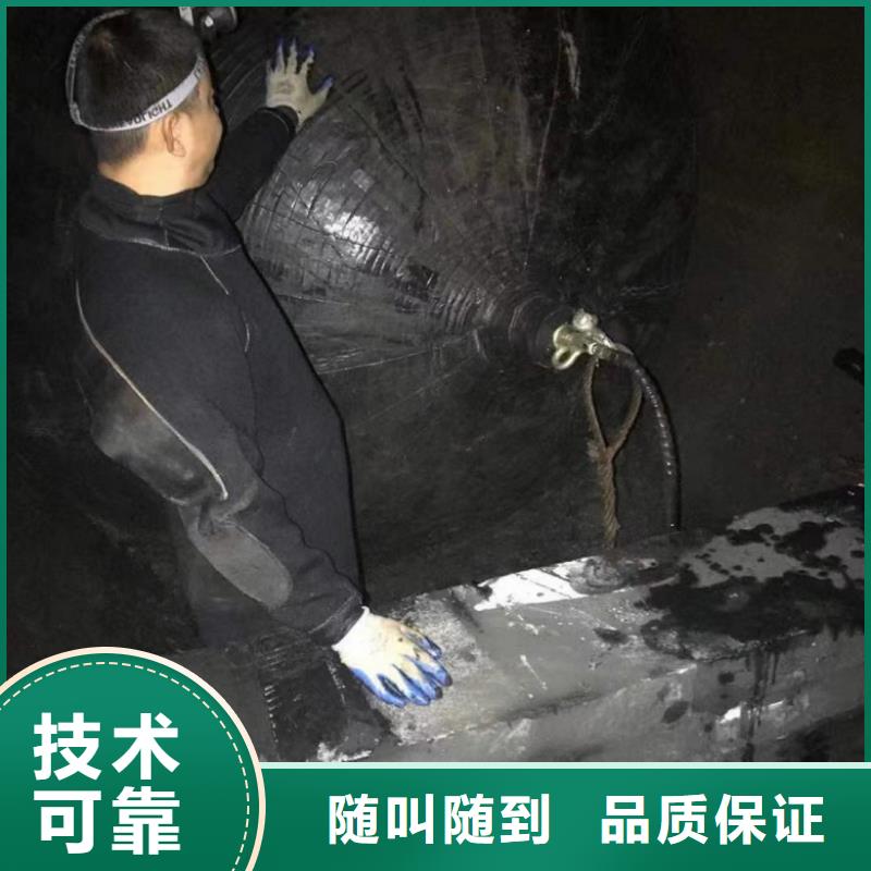 【水上浮吊船水下救援机器人专业公司】