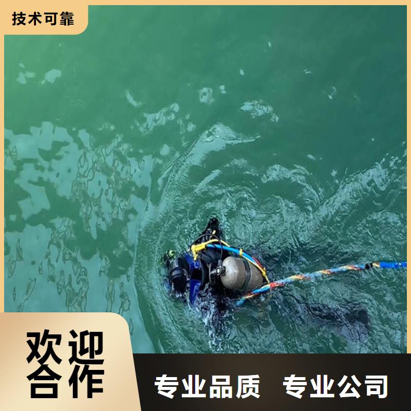 水上浮吊船水下安装多年经验