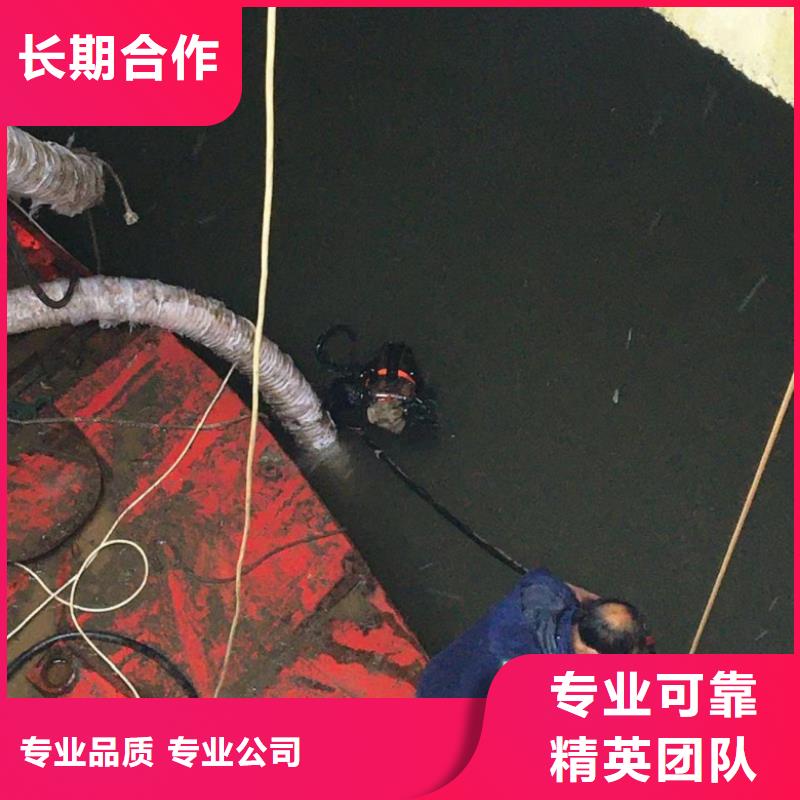 【水上浮吊船水下工程队伍口碑公司】