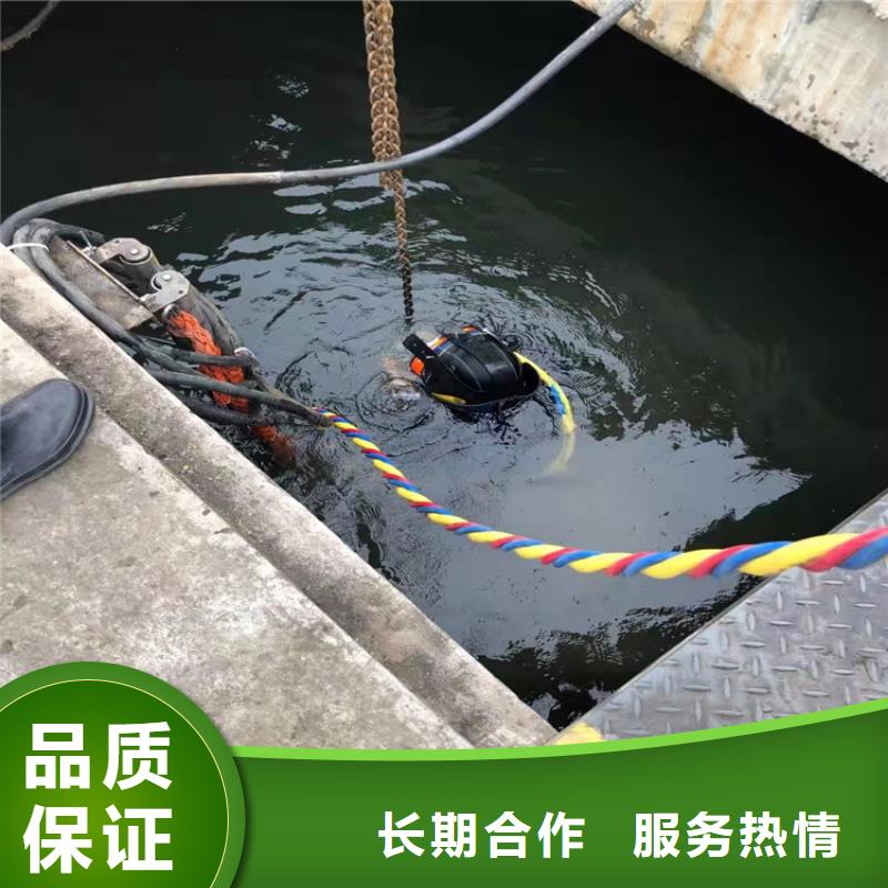 水上浮吊船水下拆除工程高效