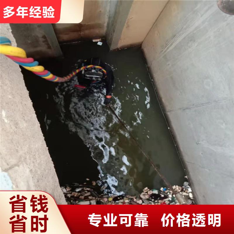 水上浮吊船,水下沉管沉箱施工收费合理