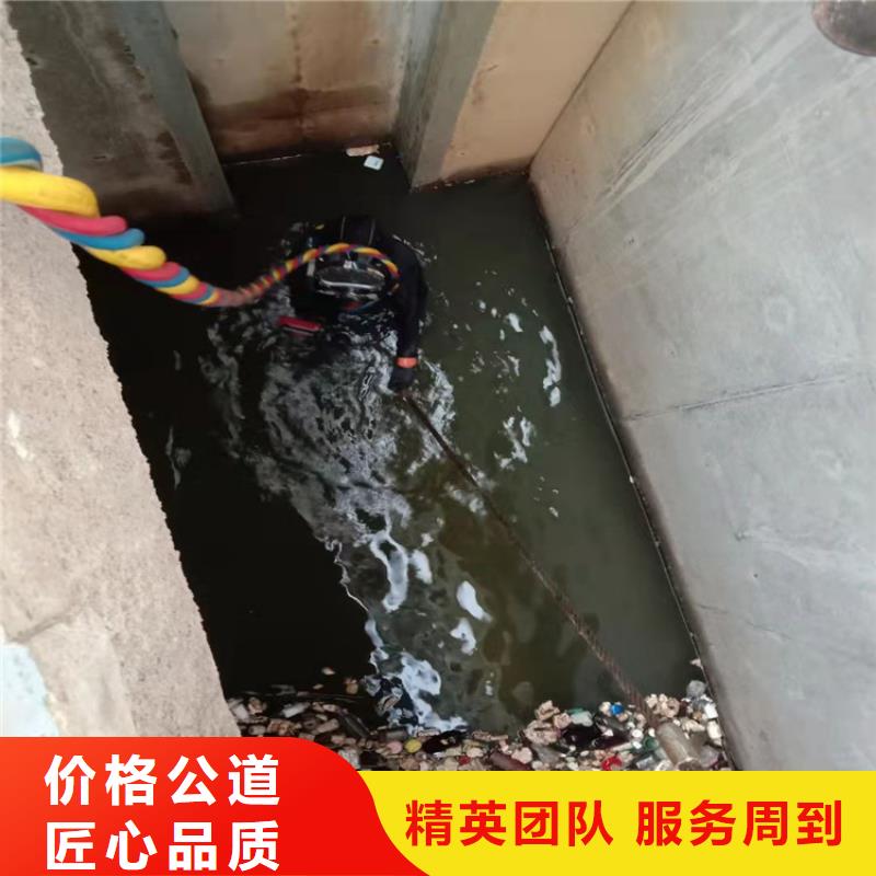 【水上浮吊船】-水下拆墙工程多年经验