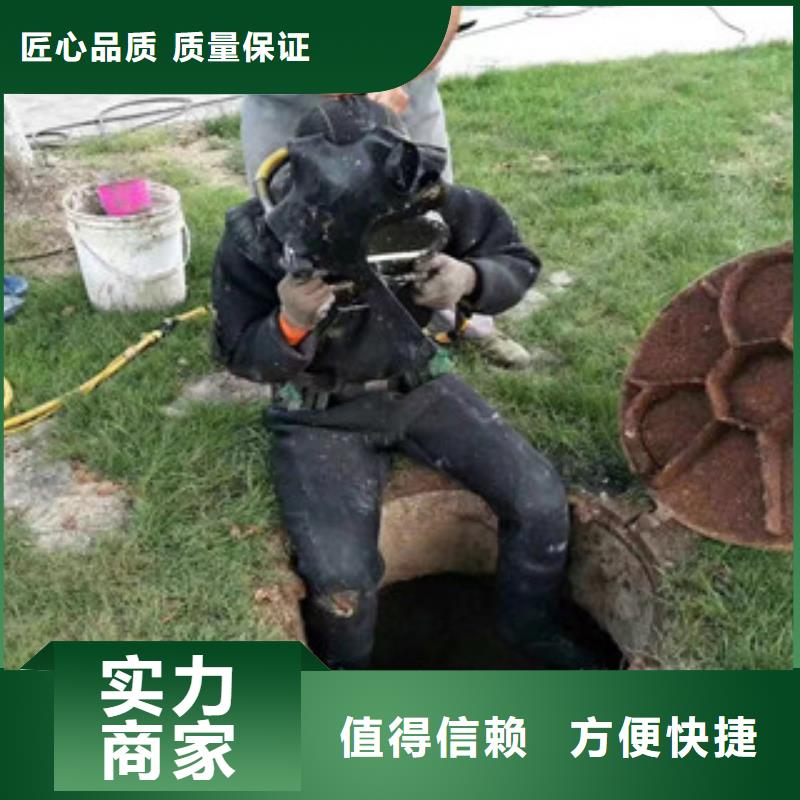 水下基础建设工程优选企业