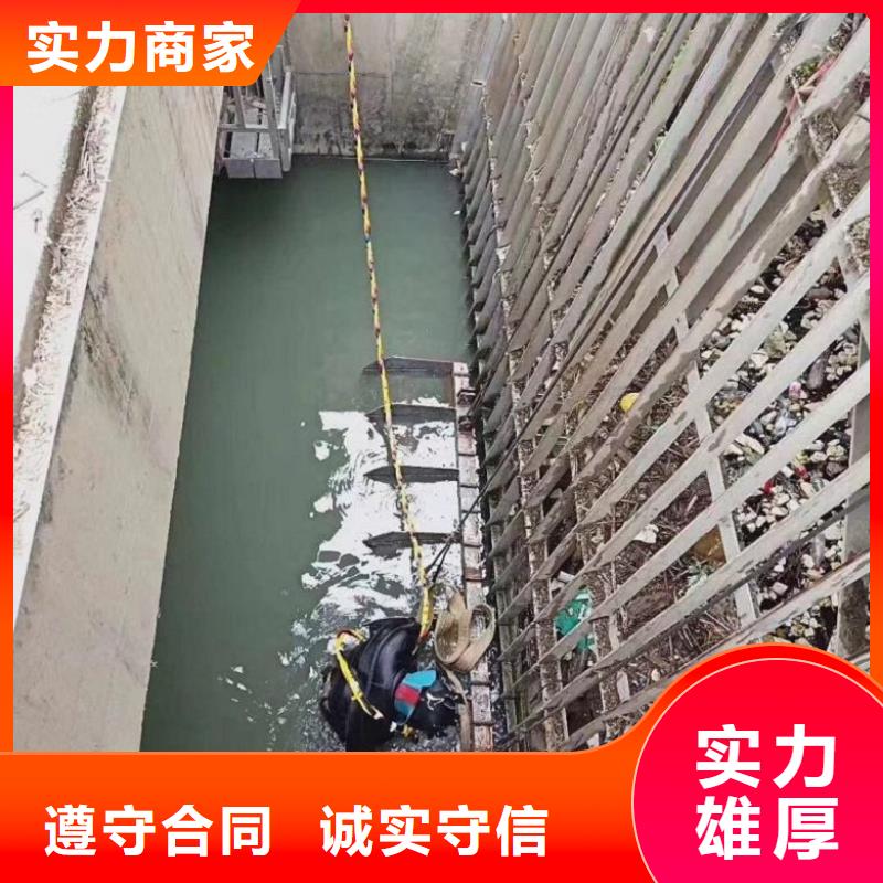 污水管口水下封堵厂家图片