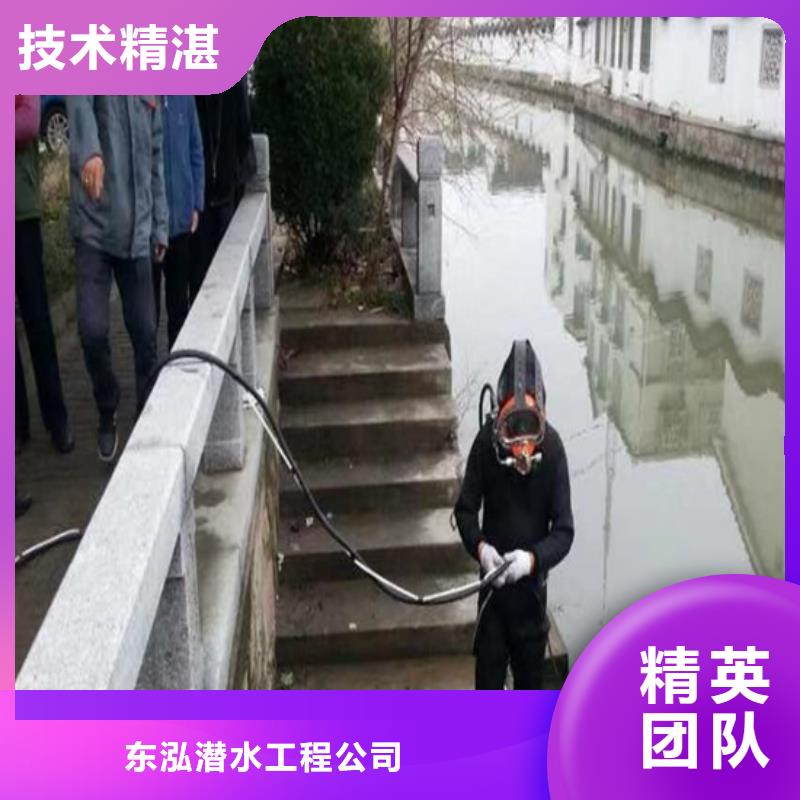 现货供应潜水打捞切割_优质厂家