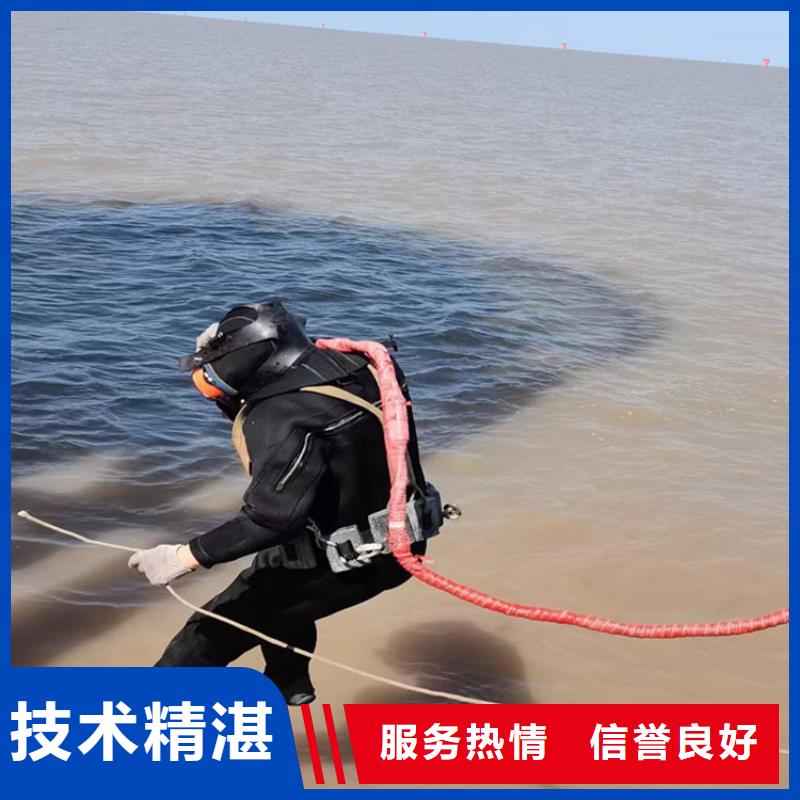 价格合理的管道水中砸墙基地