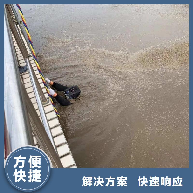 潜水员在管道水中封堵头-潜水员在管道水中封堵头优质