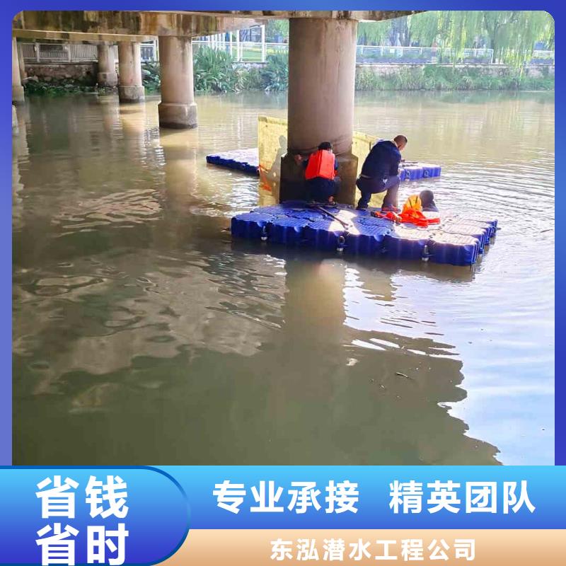 潜水员在雨水管道中砌堵头买的放心找东泓潜水工程公司