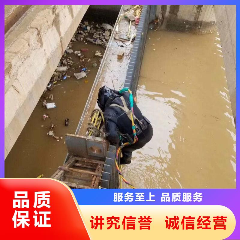 潜水员密闭空间钻孔免费咨询