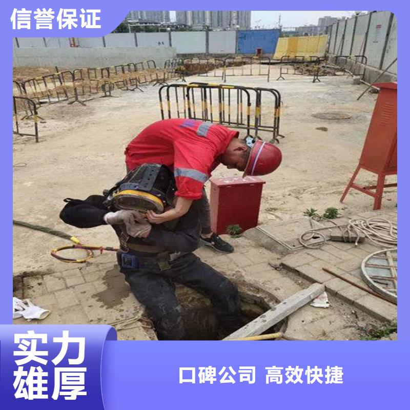 推荐：污水中潜水员打捞厂家批发