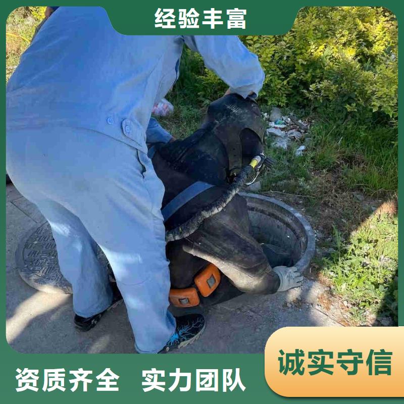 价格实惠的潜水员密闭空间堵漏生产厂家