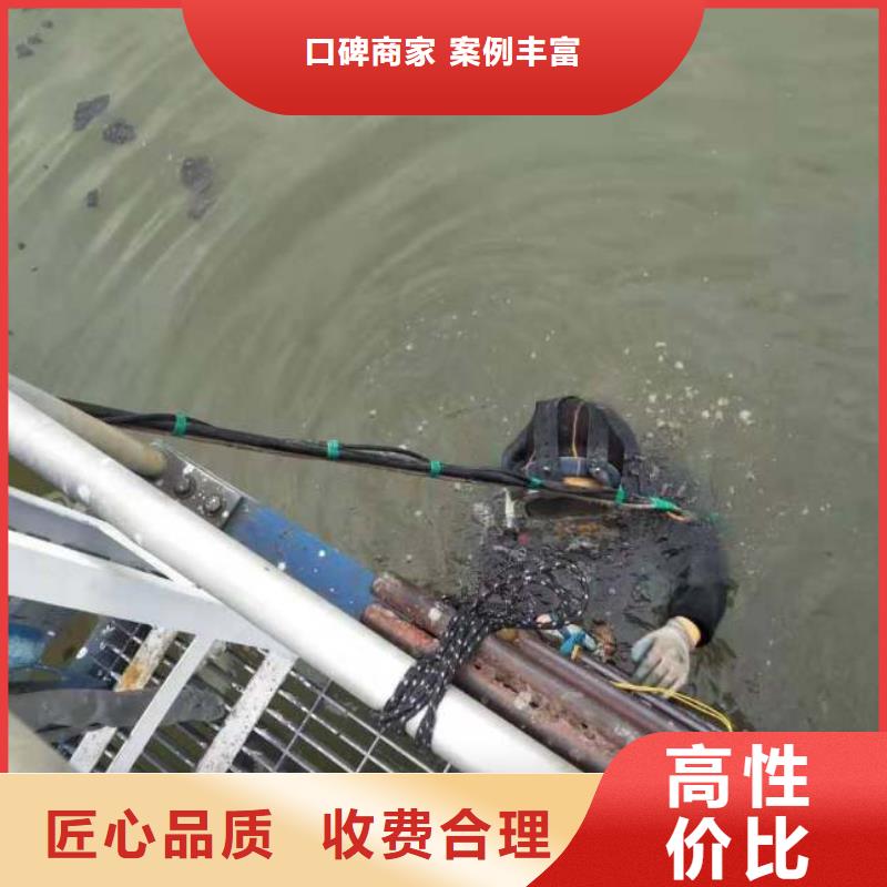 卖拦污栅水下检测拆除的厂家