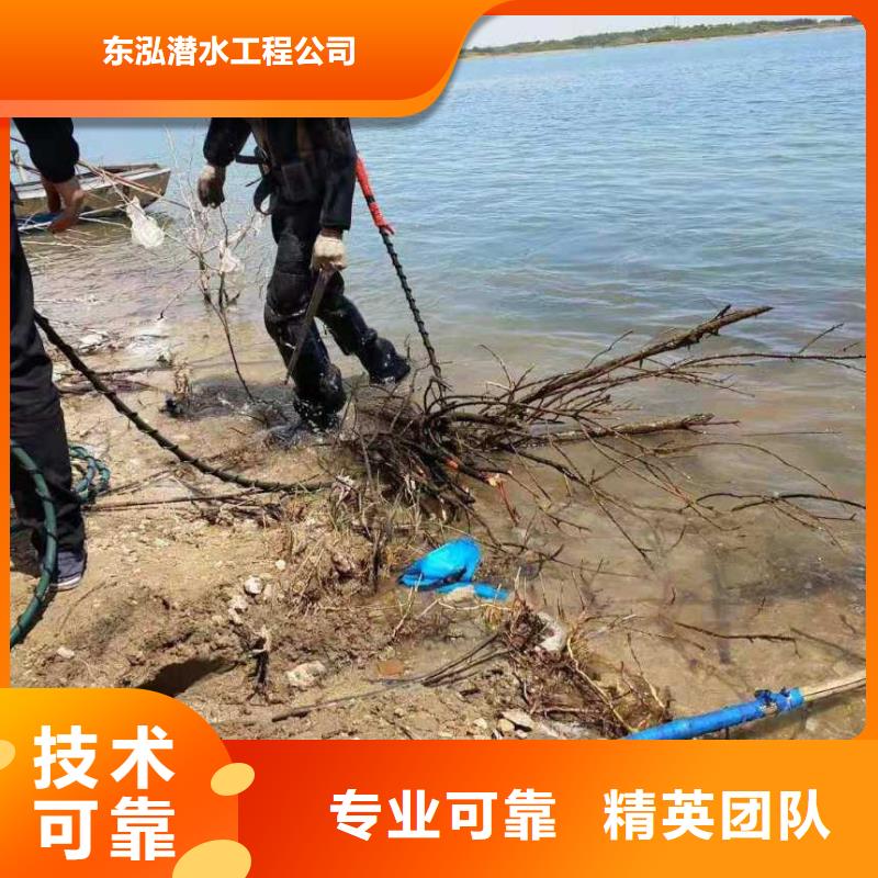 潜水员水下封堵客户至上