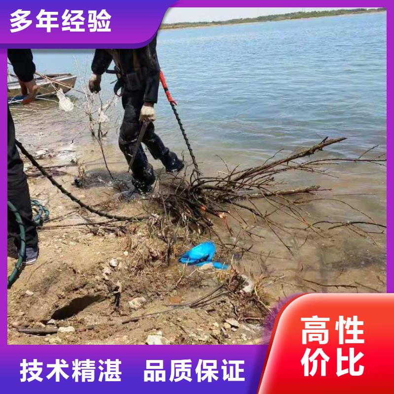 潜水员水下打捞价格透明