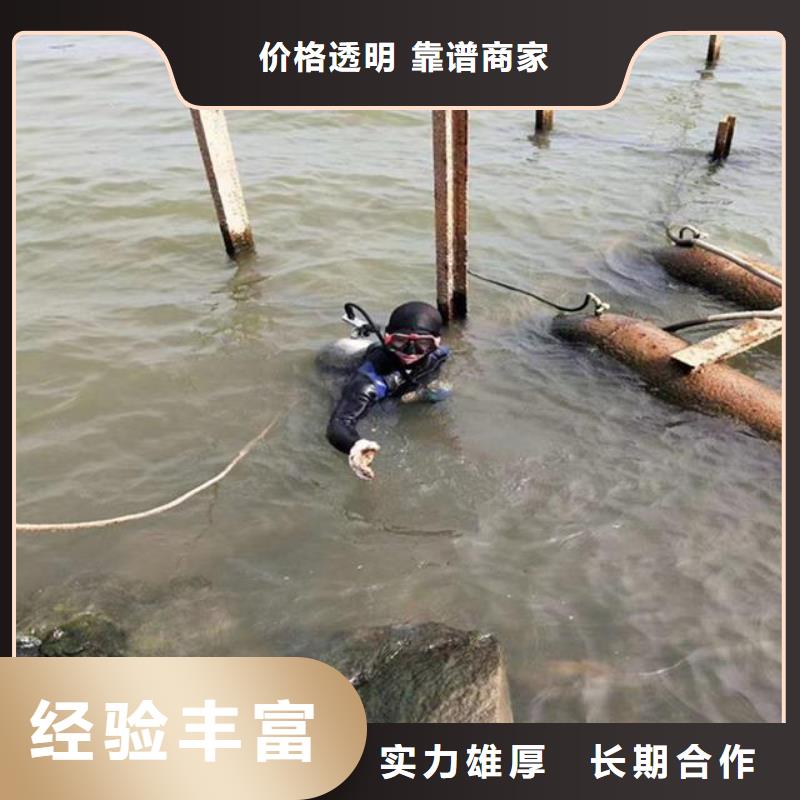 买水下拍照注意事项