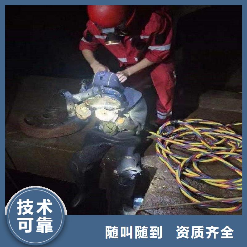 水下基础建设工程优选企业