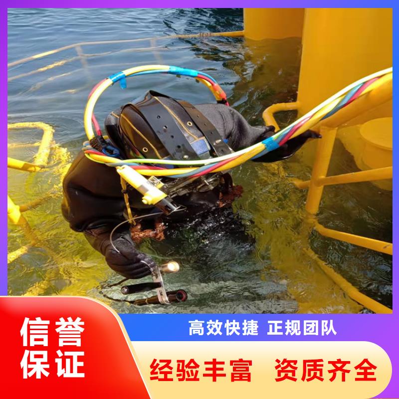 管道水下检测检查售后无忧大厂