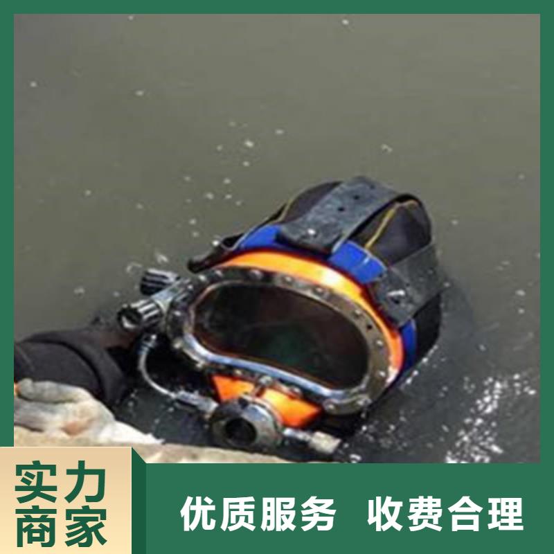 潜水员污水厂更换曝气管精选厂家