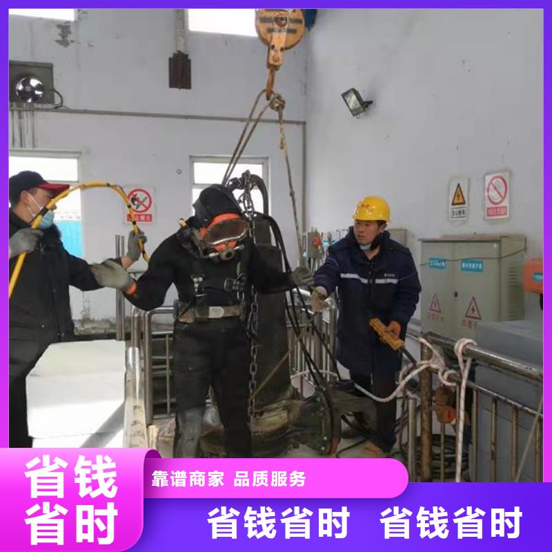 潜水员水下沉箱施工批发生产基地